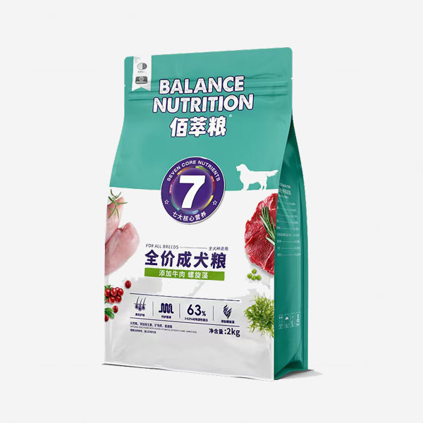 牛肉双拼粮2.5kg5斤